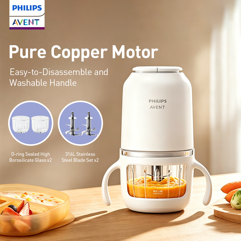 Baby Food Glass - Погружной блендер Philips Avent для детского
