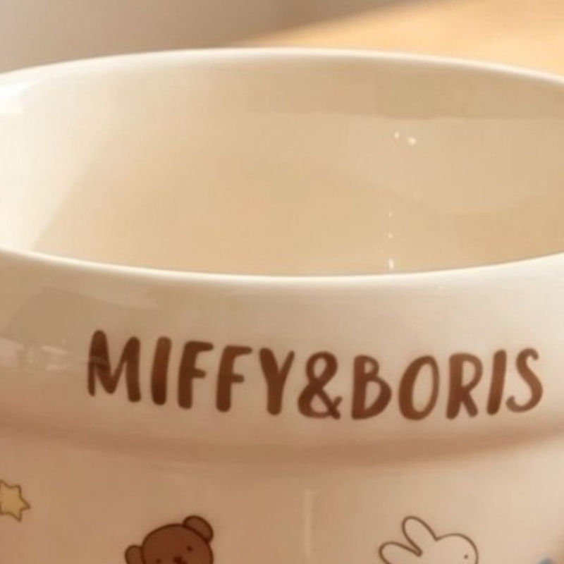Baby Food In Japan - Милая керамическая миска с изображением Миффи,