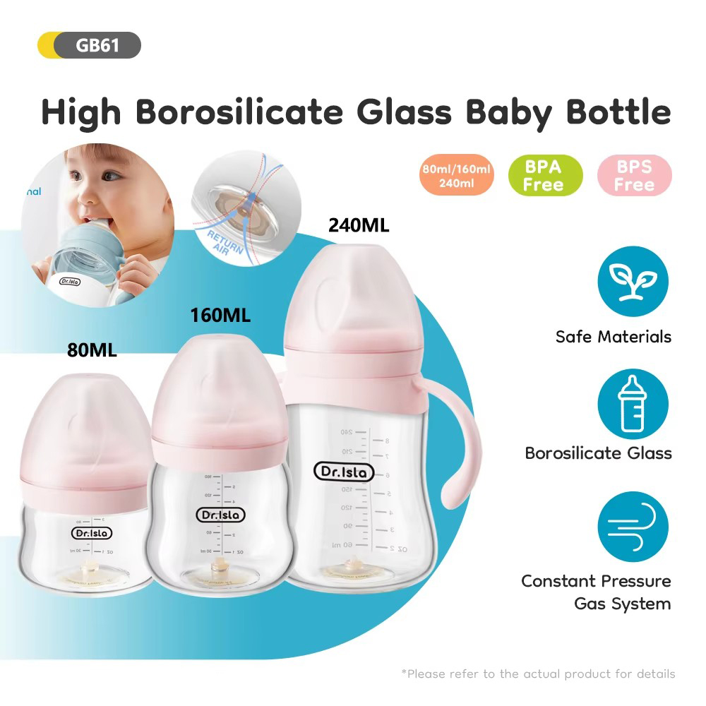Стеклянные бутылочки для кормл – обзор и цена Baby Food Glass