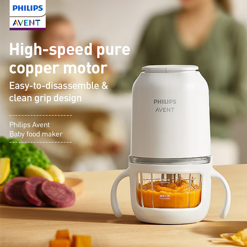 Погружной блендер Philips Aven – обзор и цена Baby Food Glass