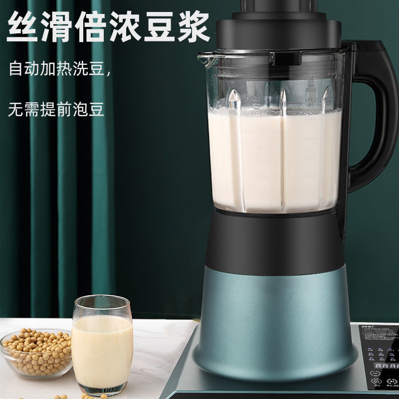 220V Health-friendly Juicer wi – обзор и цена Dry Food Baby