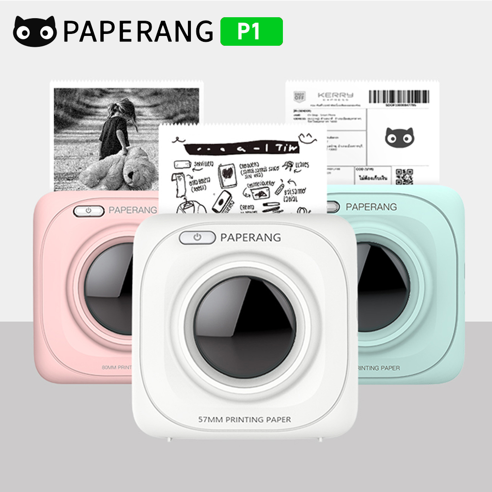 Карманный принтер PAPERANG P1  – обзор и цена Baby Food Label