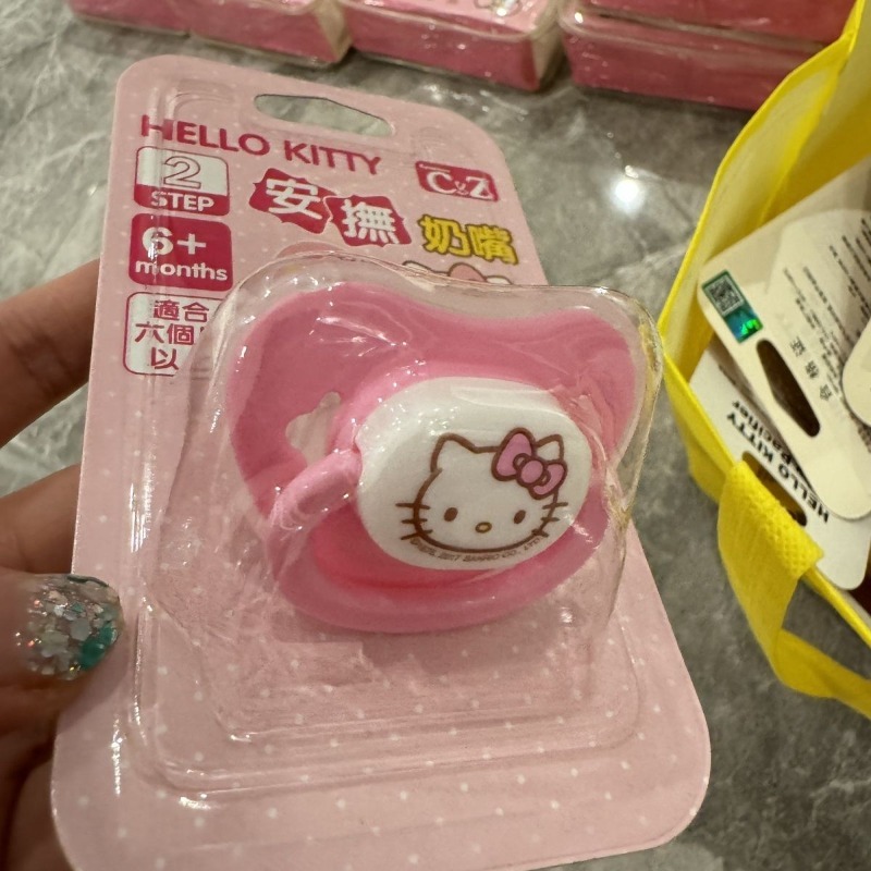 Оригинальная силиконовая ультр – обзор и цена Baby Food In Japan