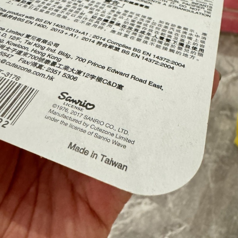 Оригинальная силиконовая ультр – обзор и цена Baby Food In Japan